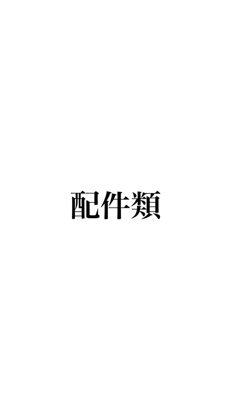 翊晶金屬